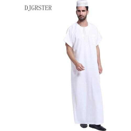 DJGRSTER Muslim Clothes
