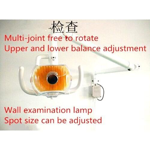 120cm Halogen operating lamp Hanging Wall Mounted dental light