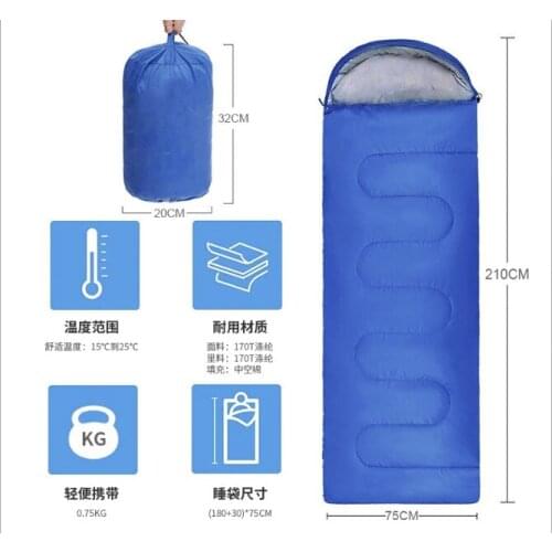 Envelope sleeping bag Outdoor adult sleeping bag Hollow cotton sleeping bag