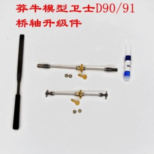 MN Model 1:12 D90 D91 RC car spare parts metal gear axle upgrade accessories