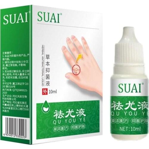 10ml Warts Remover Liquid Skin Tags Remover Genital Wart Treatment Herbal Extract Essence Foot Corn Plaster Acne Warts Skin Care