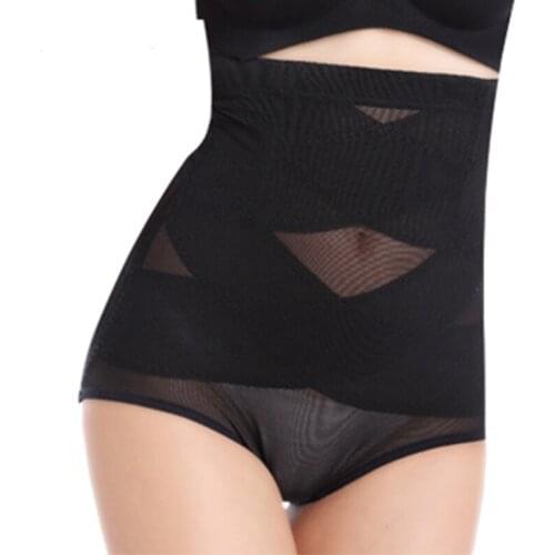 OURBLOG Women Control Panties elastic body shaper panty Butt lifter Underwear Slimming Waist Tummy Briefs Knickers Shapewear