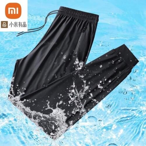 Xiaomi youpin Mens summer leisure ice silk pants mens sports stretch feet ultra-thin quick-drying pants