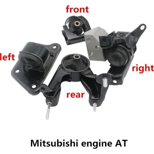 Engine foot rubber pier for BYD F3 G3 L3 F3R Engine support rubber mounting bracket suspension cushion AT