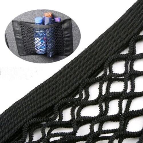 Car Trunk Storage Bag Nylon Mesh Nets Auto Back Rear Trunk Organizer Elastic String Luggage Net Holder Pocket Vehicle supplies