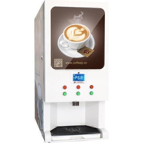 Esspresso Slim Private Label Good Price A Parts Lock Coffee Vending Machine