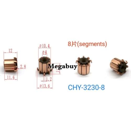 4*10.4*12（11.6）mm 8P Teeth Copper Hook Type Electrical Motor Commutator