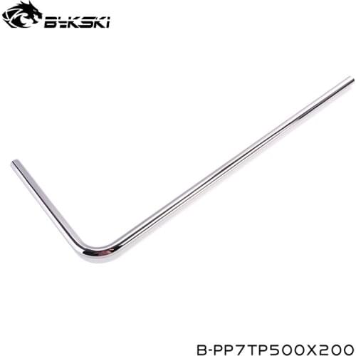 Bykski Split Computer Case Split Water Cooling Metal Hard Tube ,500x200mm ,14x16MM Brass Silver Rigid Tube,B-PP7TP500X200