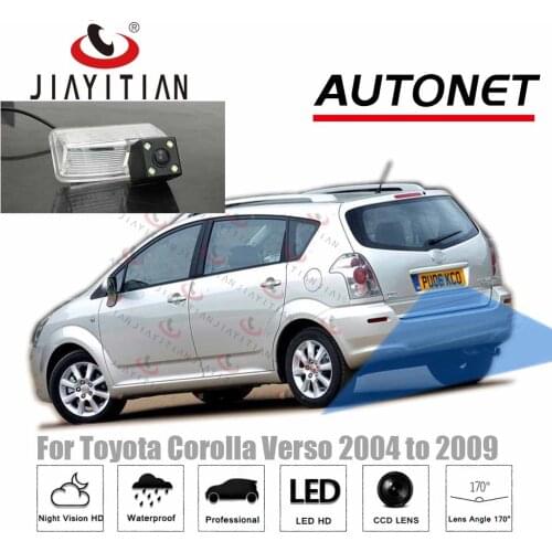 Jiayitian rear view camera For Toyota Corolla Verso 2004 2005 2006 2007 2008 2009 CCD Backup Reverse Camera license plate camera