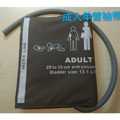 CM1203 brown Reusable Blood Pressure Cuffs,adult size ,ONE-tube,TPU Bladder.10pcs