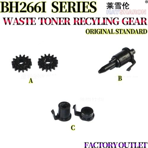 Waste Toner Recycling Gear For Use in Konica Minolta Bizhub 306 7221i 7223i 7228i 226i 246i 266i 306i AD 268 308