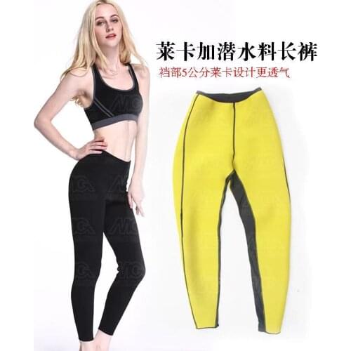 Women Body Shaper Hot Short Pants Slimming Fit Thermal Ladies Weight Skinny Slim Skinny Flexible Tranning Gym Shorts Trouser New