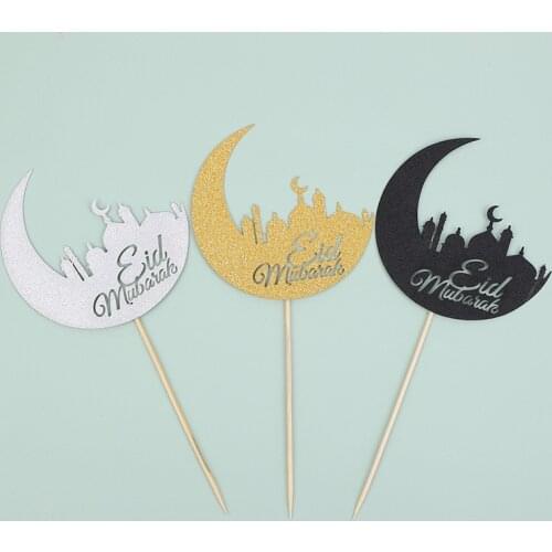 10pcs Eid Mubarak Cupcake Topper Glitter Moon Cake Toppers for Eid Ramadan Party Cake Decoration Gold Silver Black Cake Supplies