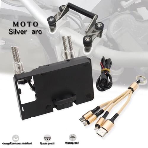 Motorcycle Support CNC BLACK Mobile Phone Holder Navigation GPS Plate FOR BMW R1200GS R1200RS R1200R USB Charging 12MM