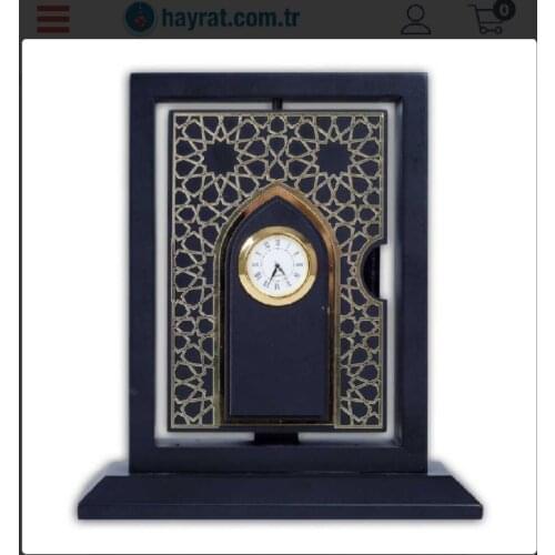 Islamic Quran in Artisanal Wooden Crafted Vertical Box with Clock