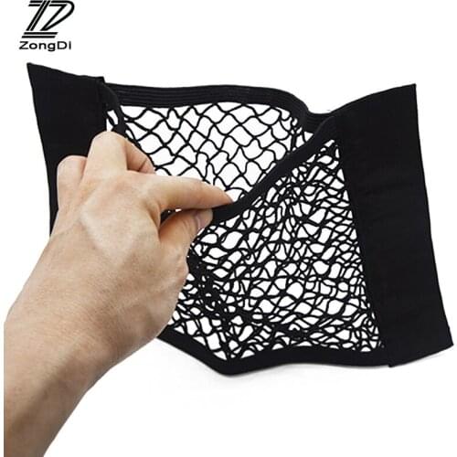 ZD New Car Styling Trunk luggage Net Stickers For Citroen C5 C4 C3 Mini Cooper Opel Astra H G J Vectra C Saab Jeep Accessoreis