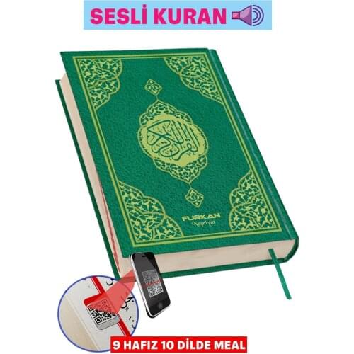 Holy Quran Middle Size Voice Koran 9 Hafiz 10 Dilde meal Green holy quran book juz verse hadith arabic turkish meal tecvid