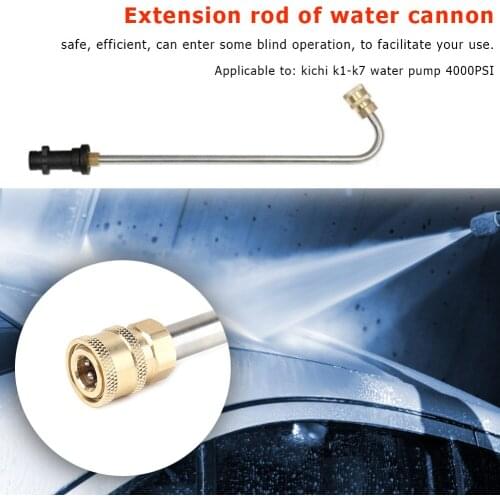 Stainless Steel Pressure Washer Gutter Cleaning Wand Lance 1/4 inch Quick Connect 4000 PSI for Karcher K2 K3 K4 K5 K6 K7