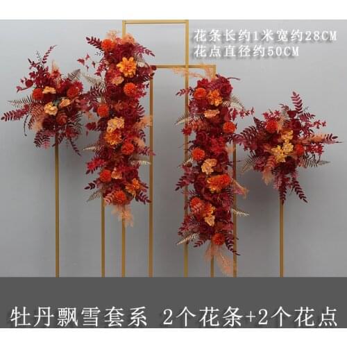 Party Wedding arch decor fake flower ball window artificial flower wall hotel wedding decor stage background party flower row