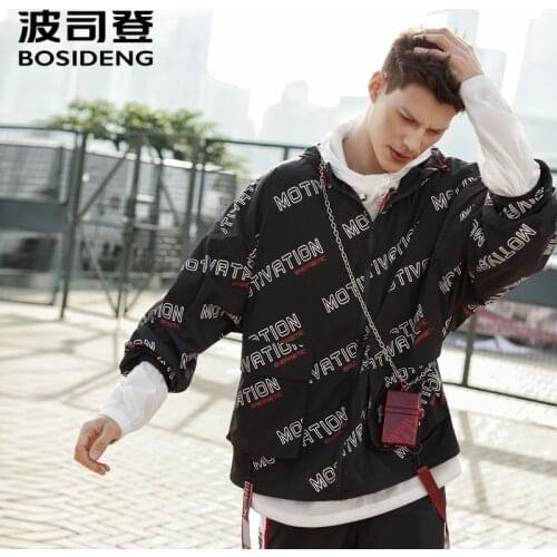 Bosideng Men's Sports Jackets