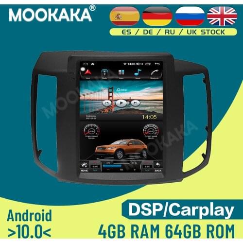 For Nissan Simma Android 10.0 128G Car Multimedia Player GPS Navigation Auto Radio Stereo Head Unit Recorder Audio DSP