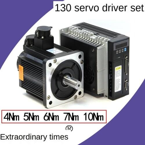 130 stepper motor driver set series low speed and high torque 24Nm