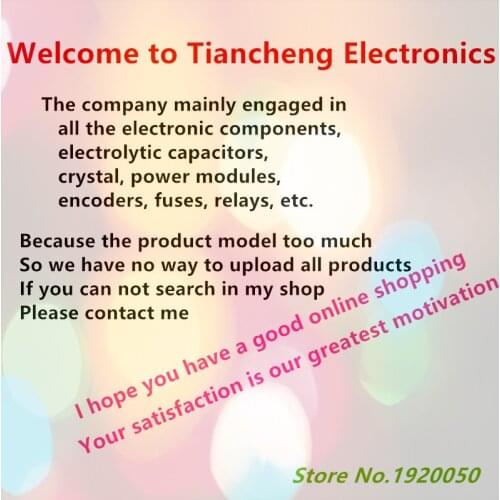 IC Various integrated circuits electrolytic capacitors and make up the difference