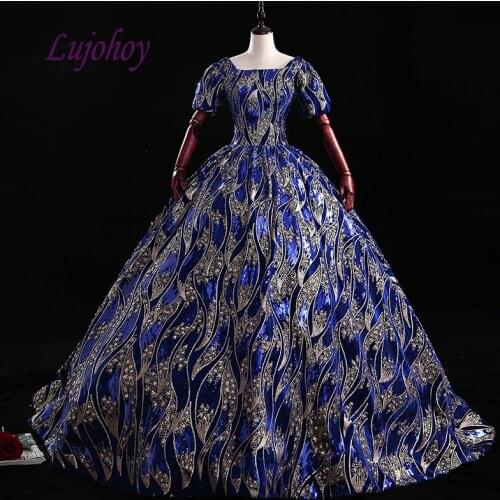 Royal Blue Quinceanera Dresses Ball Gown Plus Size Mexican 15 year old Sixteen Princess Masquerade Long Sweet 16 Prom Dress