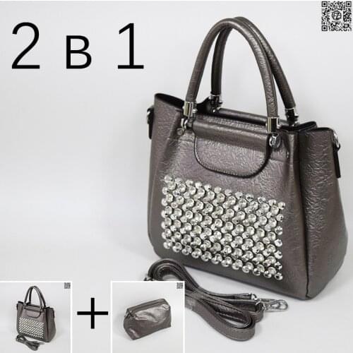Woman bag, POSSESS BRAND, T196, diamonds