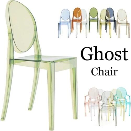 European Creative Transparent Chair Acrylic Chair Personality Modern Devil Chair Ghost Chair Net Red Hotel Plastic Dining Chair