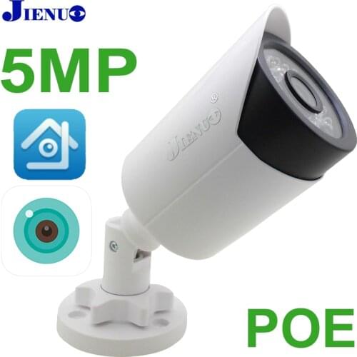 JIENUO 5MP POE Ip Camera HD Cctv Security Video Surveillance IPCam Outdoor Waterproof Night Vision Infrared Onvif HD Home Camera