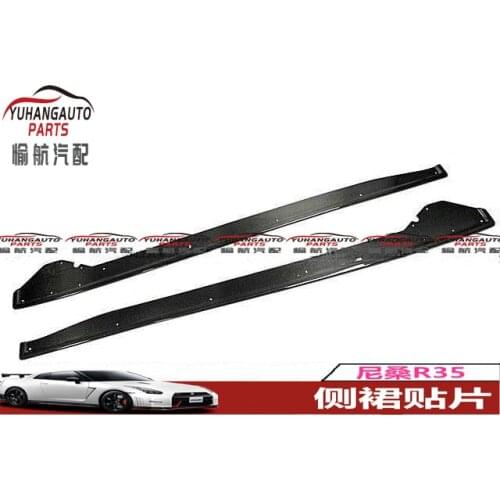 Suit For Parts Auto Gtr R35 2013 Ver Varis Side Skirt Patch Carbon Fiber