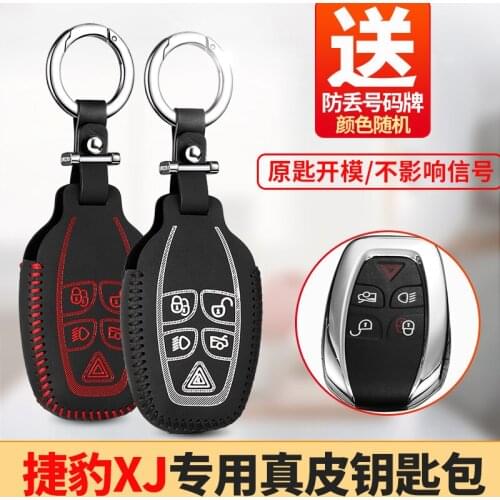 Leather Remote Car Key Case Cover For Jaguar XJ XJL 2010-13 Key Cover Key Bag Wallet Holder