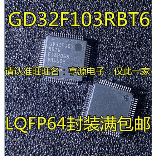 5Pcs GD32F103RBT6 GD32F103RB GD32F103 LQFP64 Microcontroller IC chip in stock 100% new and original