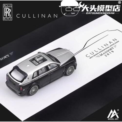 TM1/64 Rolls-Royce Model Car Cullinan Gusteau Phantom Models Alloy Simulation Collection Furnishing Articles