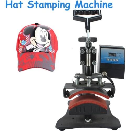 DIY Hat Printing Machine 8cm*15cm Cap Heat Press Machine for Hat Digital Grilled Caps Push-Pull Thermal Transfer Machine