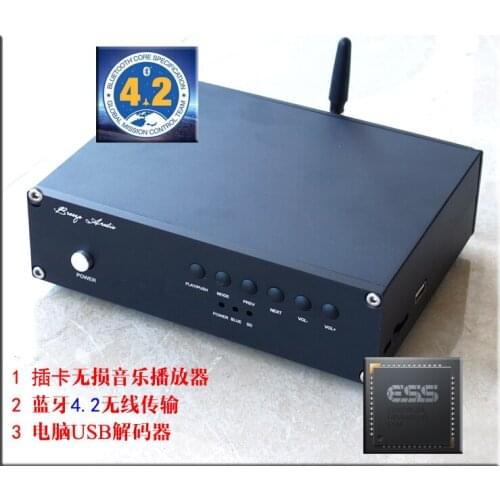 C20 Bluetooth 4.2 lossless player USB DAC decoder Support SD card U disk playback APP remote control USB input ES9018K2M decoder