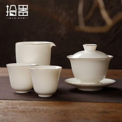 Yangzhi jade ceramic Kung Fu tea set small set home tea cup cover bowl combination tea cup Master Cup Dehua white porcelain