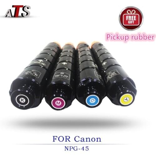 1Set/4pcs CMYK Toner Cartridge For Canon NPG-45 ADVC IR5051 IR5045 Compatible C5051 C5045 Printer Spare Parts