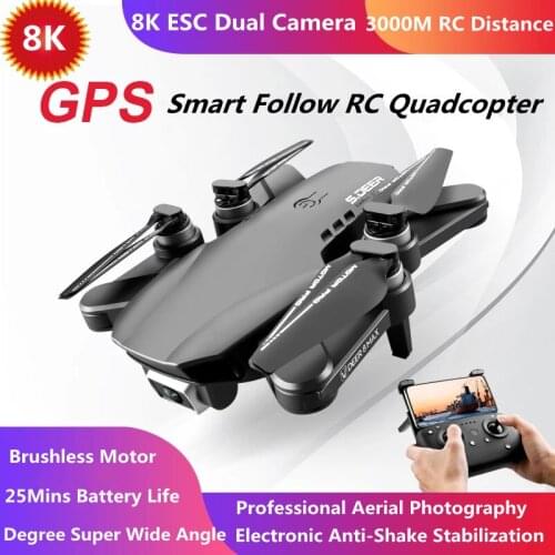 120 Super Wide Aerial Photography Brushless GPS RC Drone 3000M 25mins 8K ESC Dual Camera Anti-shake Stabilization RC Quadcopter
