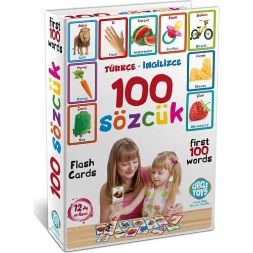 English-English Picture Kids Language Education Set - Intelligence Enhancing Playing Cards-English English Cards That Entert