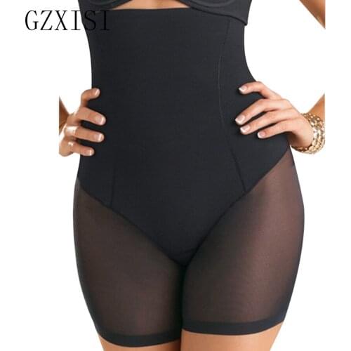 Corset Modeling Strap Waist Trainer Slimming Underwear Slimming Belt Slimming Lose Weight Belly Body Shaper Control Pants