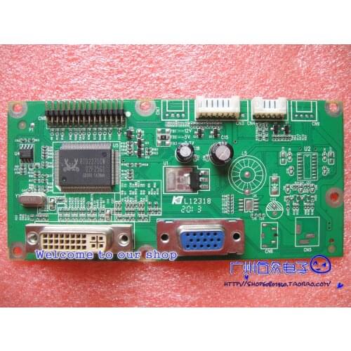 M2289E M2398A M2289C M2289A M2271W-VDA10 Driver Board