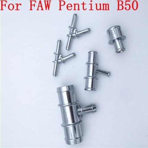 For FAW Pentium B50 Cooling System Stainless Steel Water Pipe tee Fittings Steel Tees