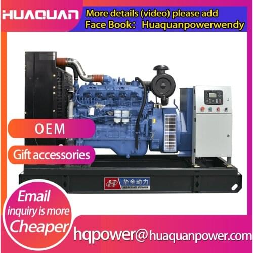Chinese 120kva ATS type diesel power engine generator price