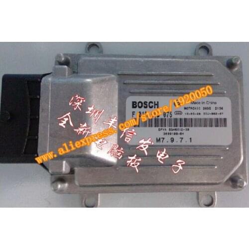 Dongfeng well-off car computer board ECU computer box F01R00D075 / 3600100-0H