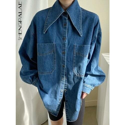 Shengpalae Women's Big Shirts