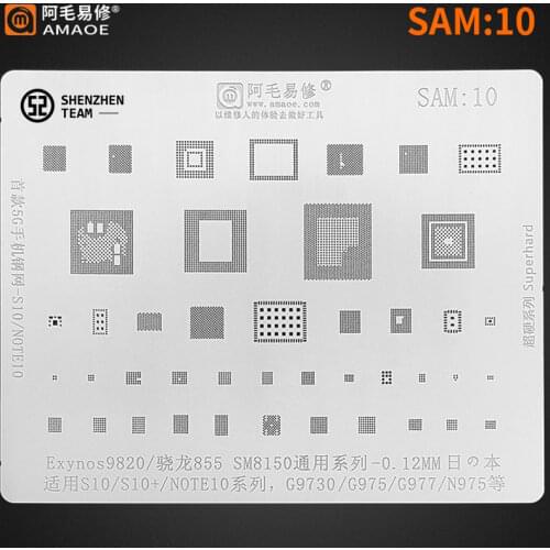 AMAOE Stencil SAM:10 For SAMSUNG S10 S10+ Note10 G9730 G975 G977 N975 Exynos9820 SM8150 Reballing Stencil Tin Planting Net