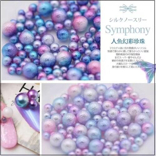 30pcs/jar Cute 3/4/5/6MM Mixed Plated Color Textured Surface Mermaid Ball Pearl Nail Decoration Pearl Nail Art Decoration
