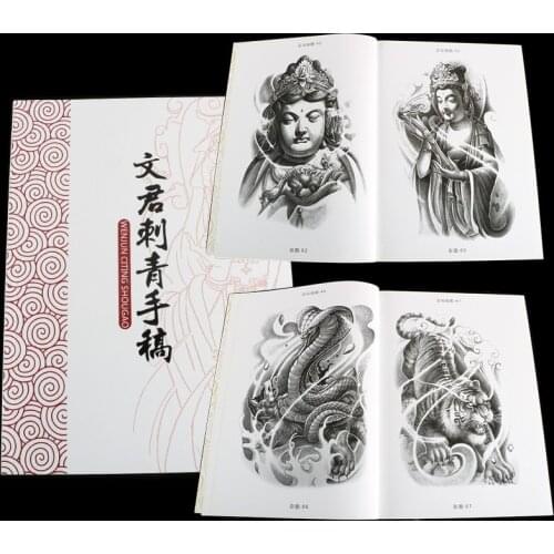 Free Shipping WENJUN TATTOO Flash China A4 Sketch Book Buddha Lion Beast Elephant KOI Dragon